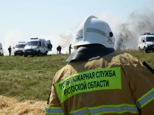 15 лет противопожарной службе Ростовской области