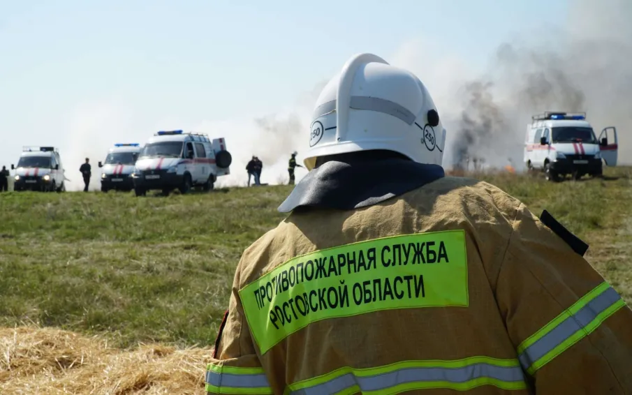 15 лет противопожарной службе Ростовской области