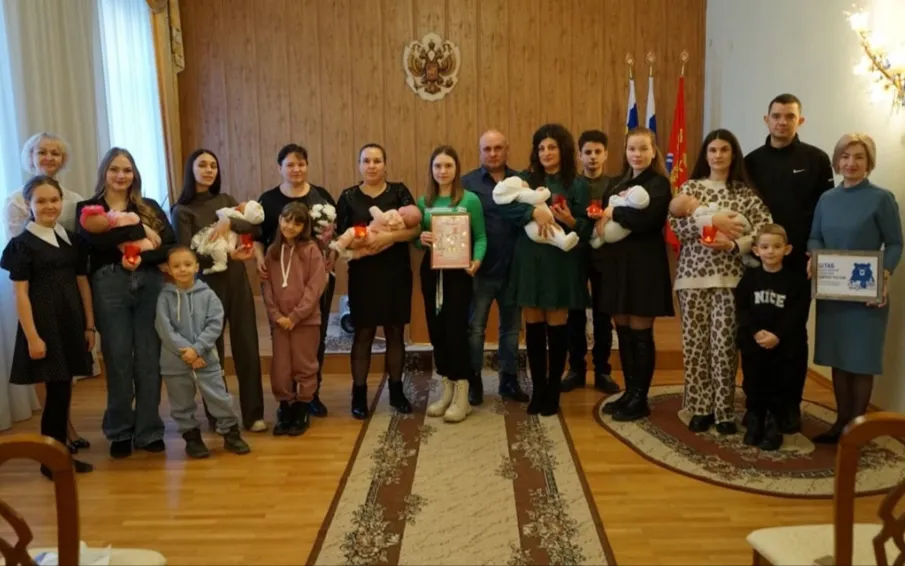 В отделе ЗАГС продолжают традиции Года семьи