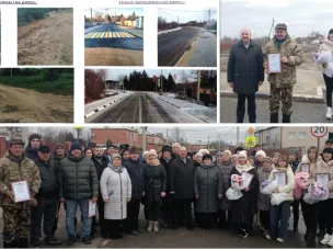 В хуторе Апаринском открыли новую дорогу