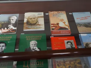 В хуторе Пухляковском почтили память выдающегося донского писателя Анатолия Калинина