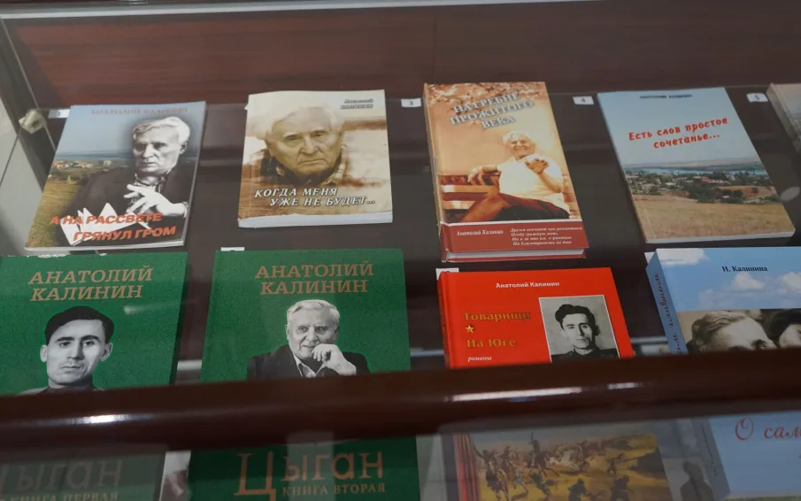 В хуторе Пухляковском почтили память выдающегося донского писателя Анатолия Калинина