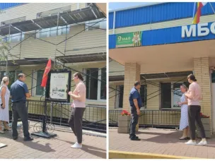 Ход работ – на контроле
