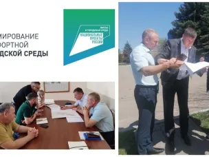 В мае месяце будут начаты работы по благоустройству каскада площадей в поселке Усть-Донецком