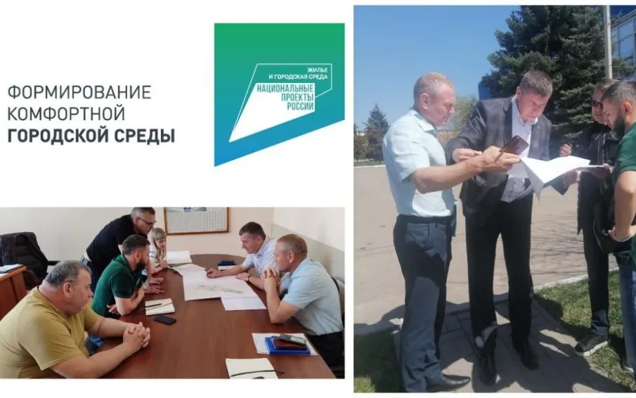 В мае месяце будут начаты работы по благоустройству каскада площадей в поселке Усть-Донецком