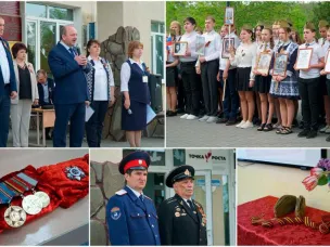 Школьники Верхнекундрюченской школы берегут память о героях ВОВ