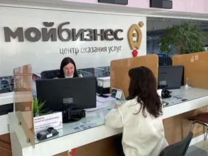 Ростовская область заняла второе место в России по объемам льготного финансирования субъектов МСП