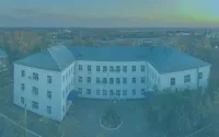 Государственное бюджетное учреждение Ростовской области «Центральная районная больница» в Усть-Донецком районе