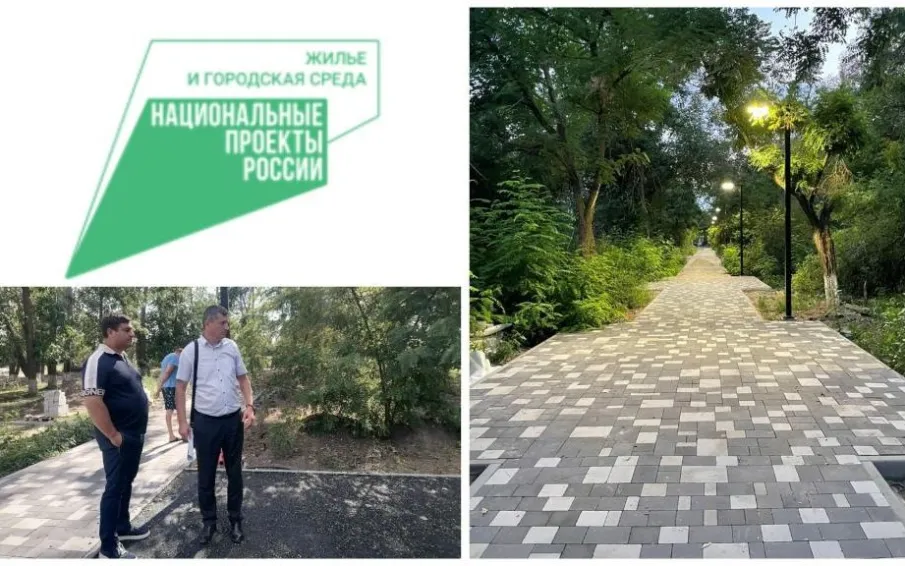 Более 70 % благоустроительных работ выполнено в парке имени В.В. Клейменова