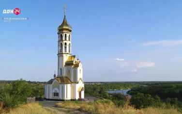 Район с богатой историей: Дон24