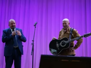 Розенбаум в Усть-Донецком
