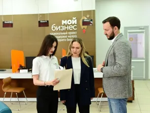 Объём льготного микрофинансирования донских предпринимателей  превысил 1 млрд рублей