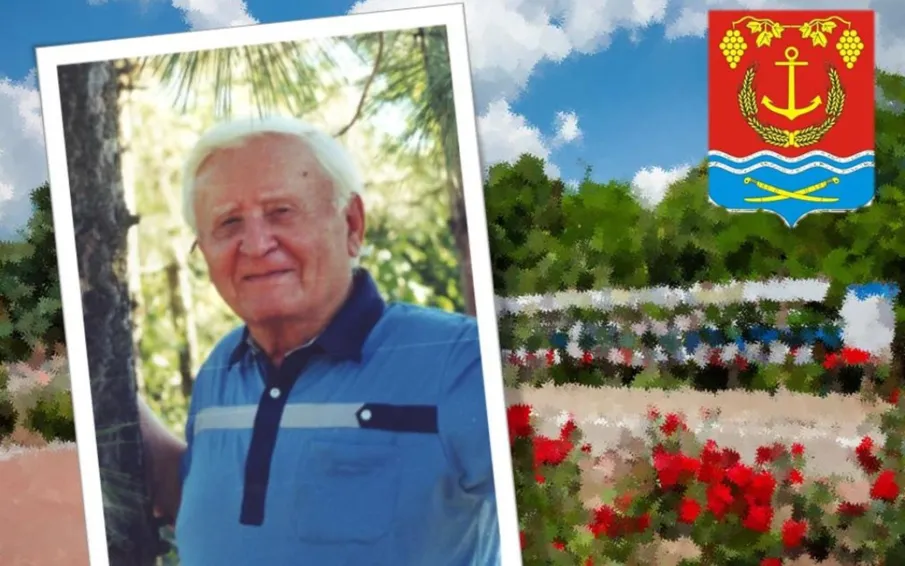 Анатолий Калинин: Писатель, Хранитель Донской Культуры и Памяти