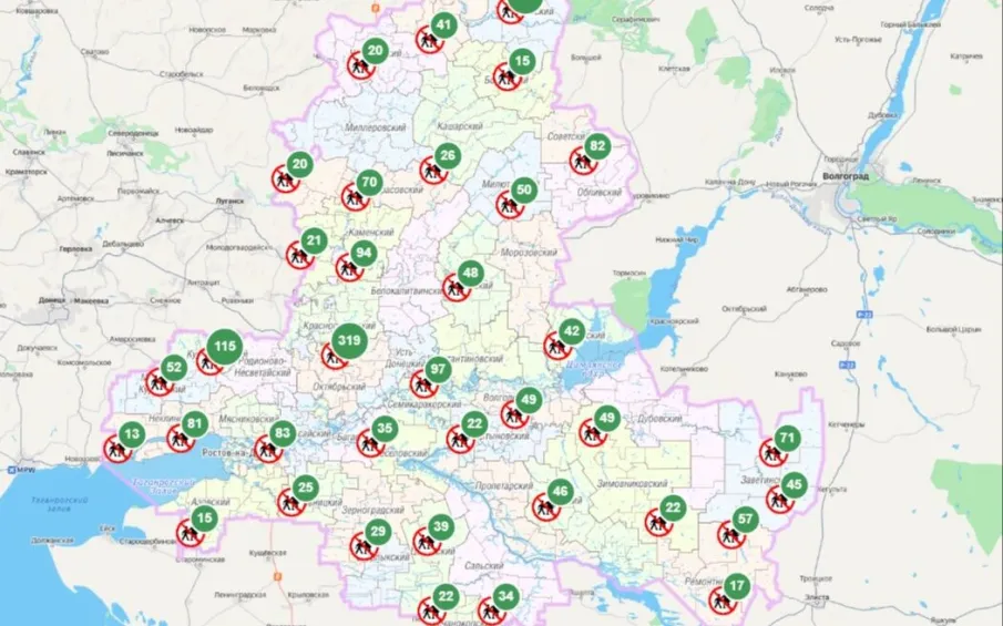 В ГИС РО обновили карту потенциально опасных мест