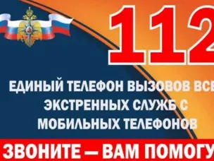 Усть-Донецкий район накрыла сильная метель