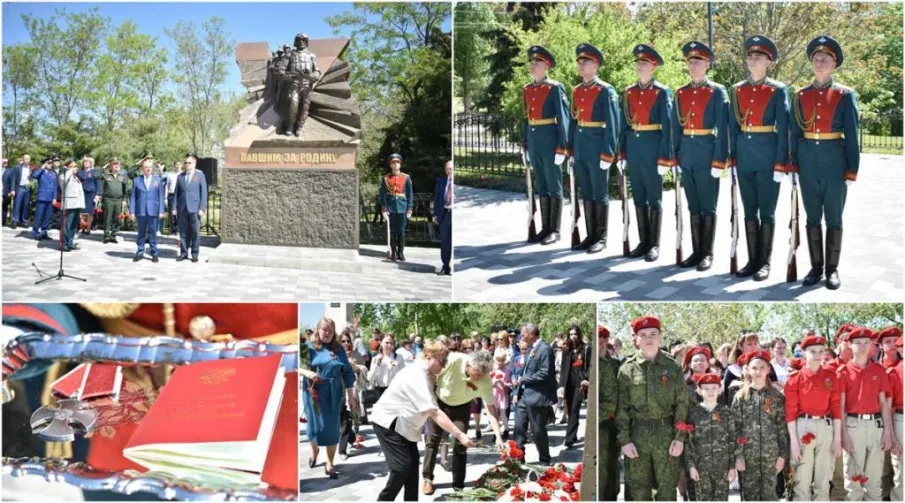 Герои живы в наших сердцах