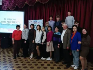 Диалог поколений: Молодежь и власть объединились в День местного самоуправления