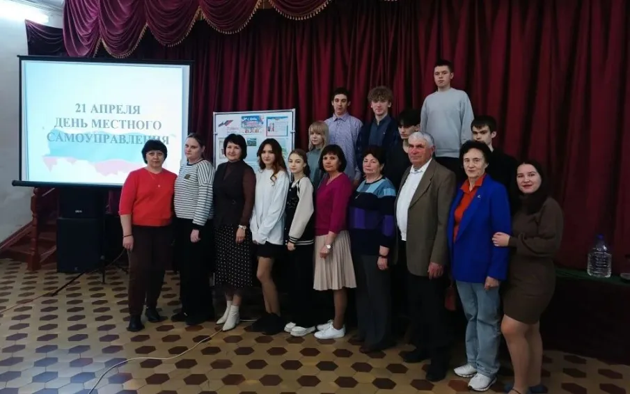 Диалог поколений: Молодежь и власть объединились в День местного самоуправления