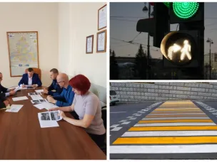 Комиссия по обеспечению безопасности дорожного движения