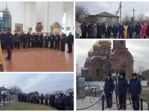 День памяти жертв политических репрессий