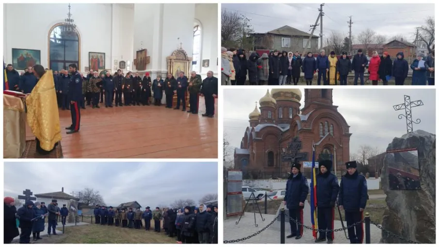 День памяти жертв политических репрессий