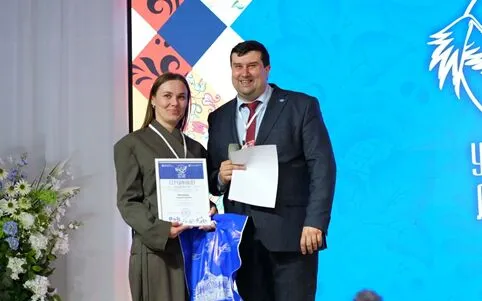 Усть - Донецкие педагоги в числе лучших на конкурсе «Учитель года Дона – 2026»