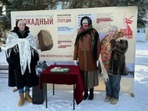 Устьдончане приняли участие во Всероссийской акции "Блокадный хлеб"
