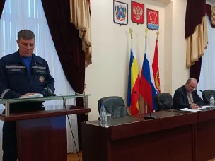 Отчет по гражданской обороне и чрезвычайным ситуациям