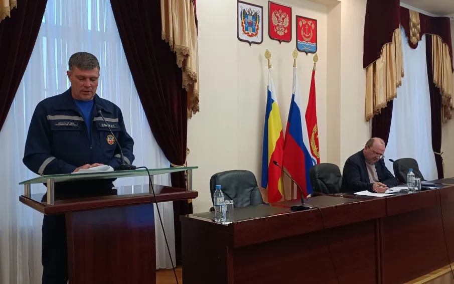 Отчет по гражданской обороне и чрезвычайным ситуациям