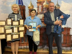 Рожденный в Усть-Донецком районе