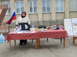 Время помогать!