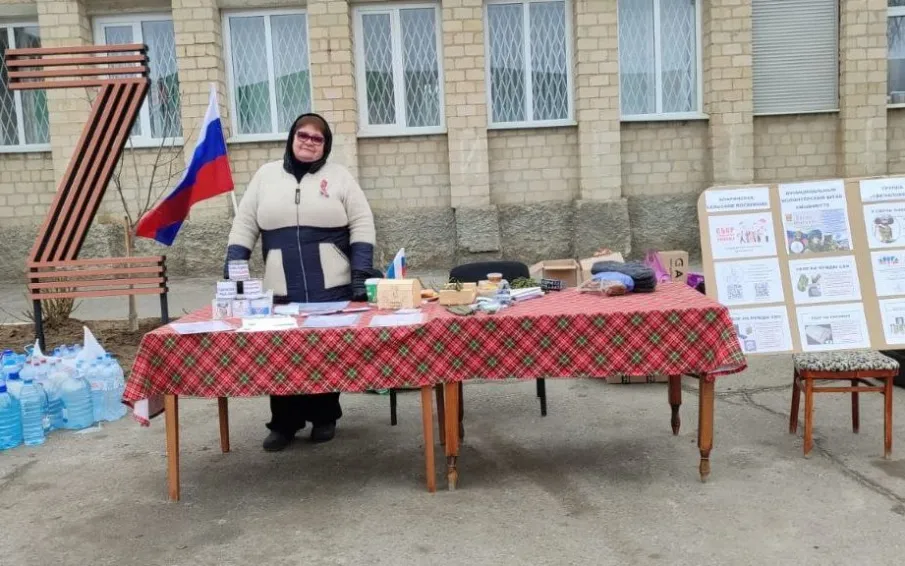 Время помогать!