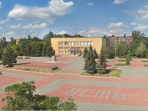 С Днем местного самоуправления