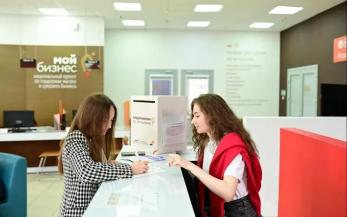 На Дону в 2025 году при поддержке центров «Мой бизнес» создано более 500 новых субъектов МСП