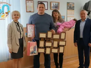 Рожденный в Усть-Донецком районе