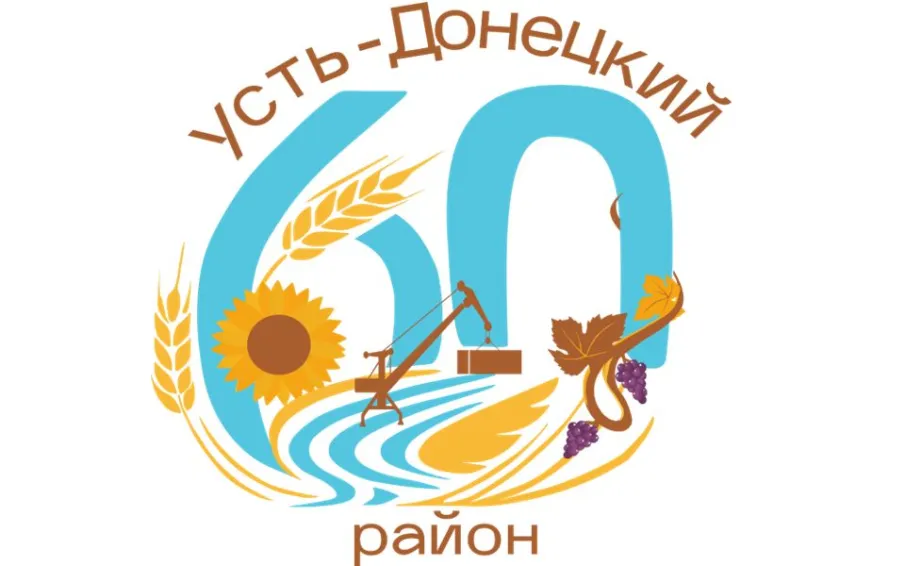 Присоединяйтесь к Проекту «МФЦ – с заботой об истории»!