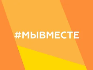 Усть-Донецкий район направил помощь жителям Суджанского района Курской области