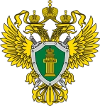 Прокуратура Усть-Донецкого района