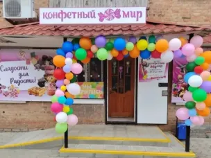 Социальный контракт помогает устьдончанам заниматься любимым делом