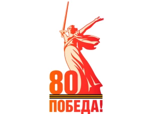В Усть-Донецком районе ветераны ВОв получат право на бесплатный проезд в мае