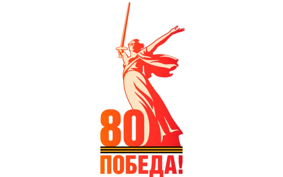 В Усть-Донецком районе ветераны ВОв получат право на бесплатный проезд в мае