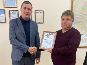 Работников дорожного хозяйства поздравили с праздником