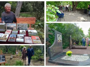 Анатолий Калинин. «Когда меня уже не будет...»