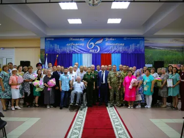 Торжественное награждение в день 65-летия Усть-Донецкого