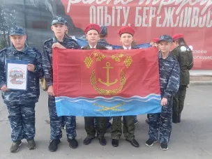 Команде «Вихрь-Атаман» нужна ваша поддержка
