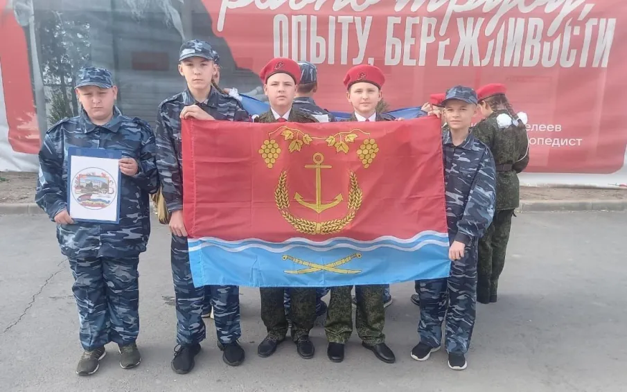 Команде «Вихрь-Атаман» нужна ваша поддержка