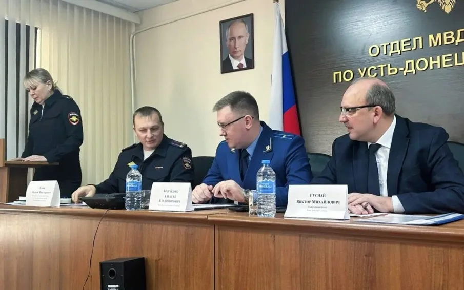 Отдел МВД подвел итоги оперативно-служебной деятельности за 2025 год