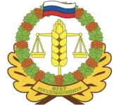 Россельхозцентр