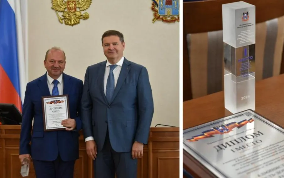 Усть-Донецкий район стал лучшим в организации антинаркотической работы