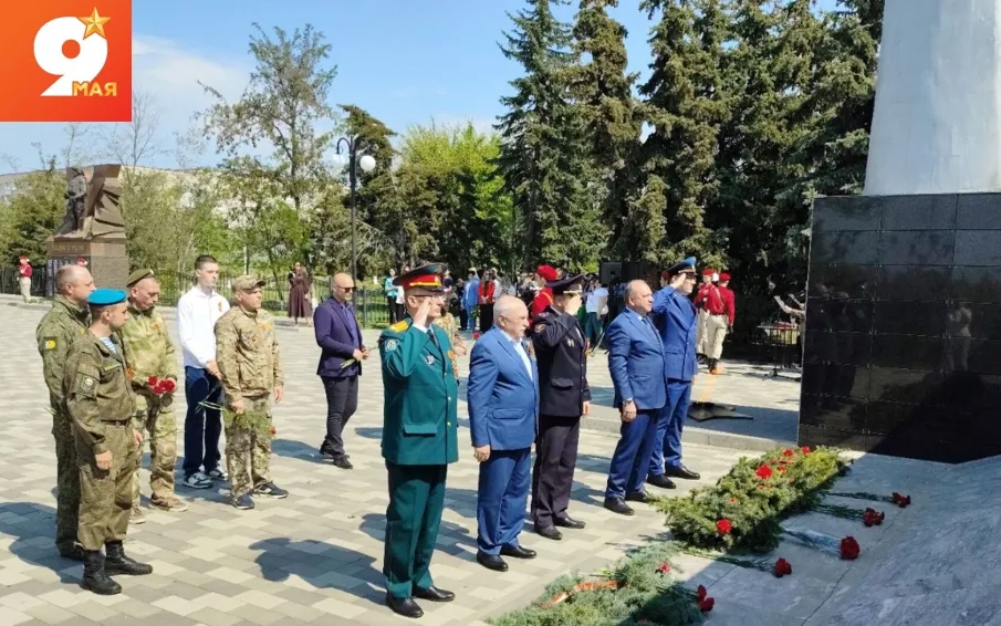 В Усть-Донецком районе состоялись торжественные возложения